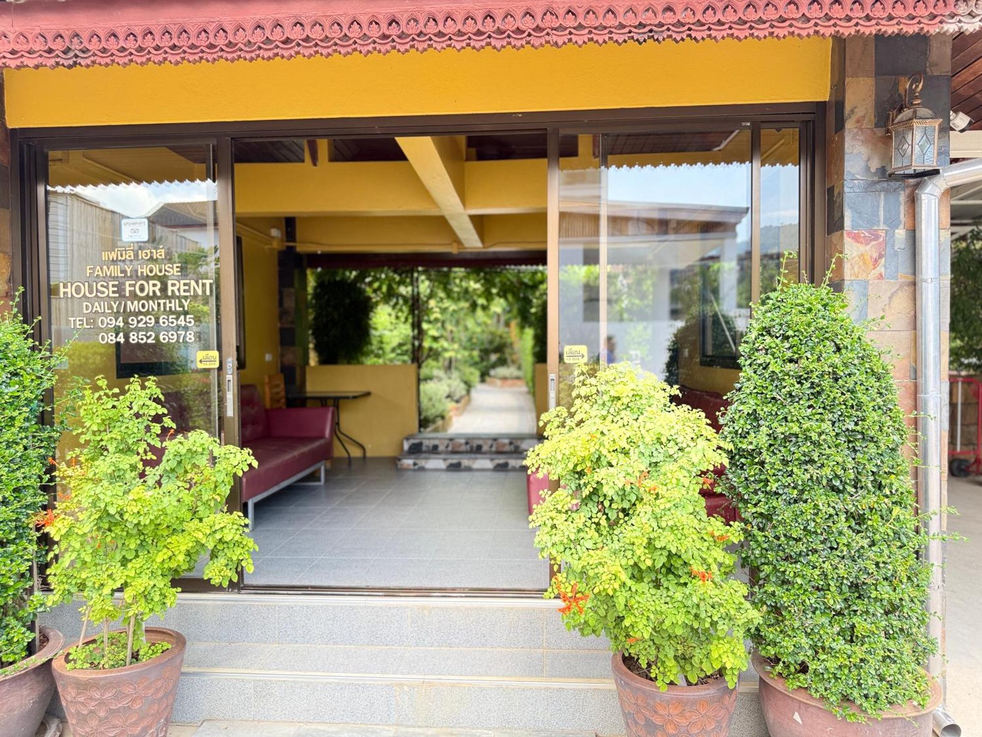 Family Bungalow Kamala Exterior photo